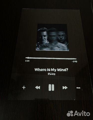 Трек в стекле