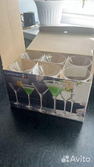 Фужер мартини люминарк бокал