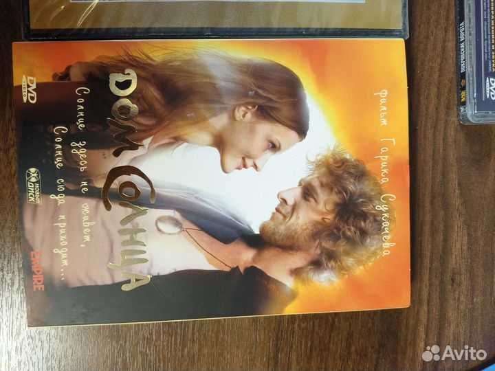 Диски с фильмами и музыкой