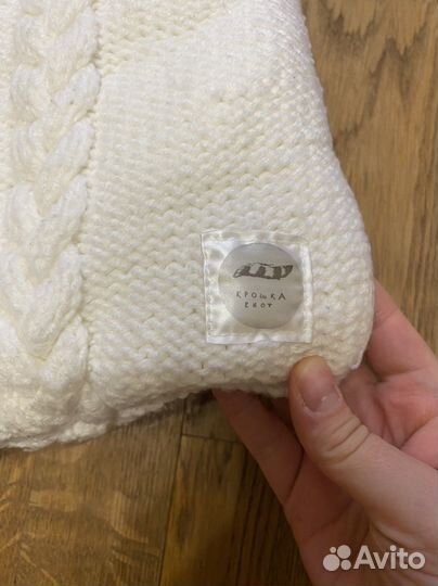 Конверт +комбинезон+шапка зимний