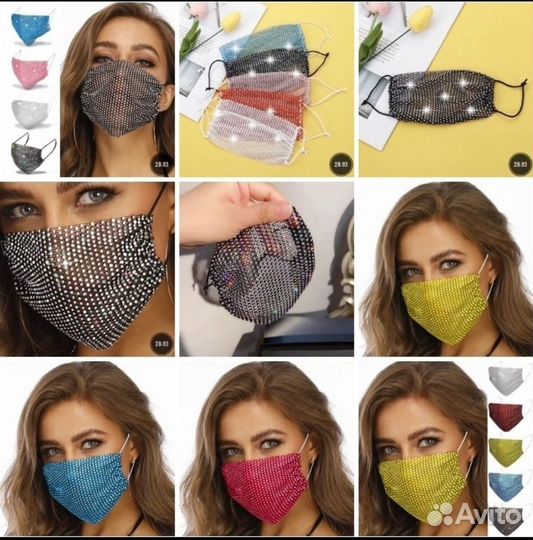 Маска декоративная