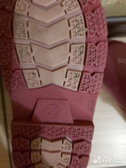 Зимние полусапоги