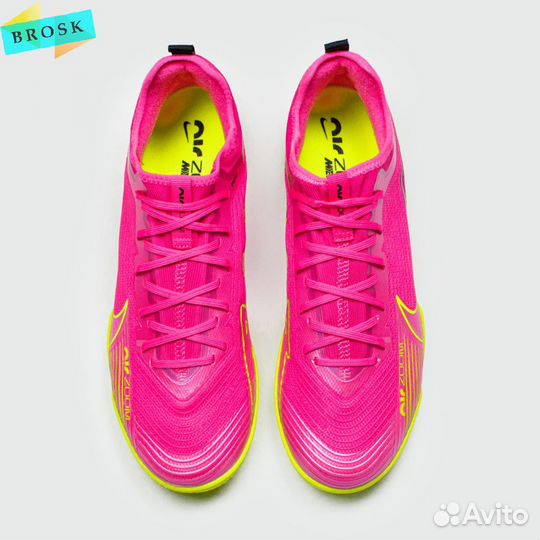 Бампы Nike Air Zoom Mercurial Vapor XV Pro IC PY