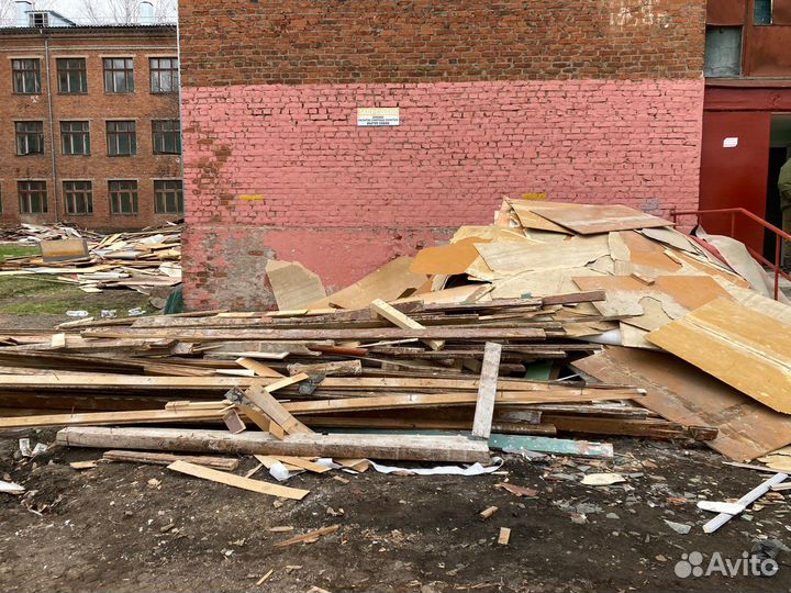 Дрова бесплатно