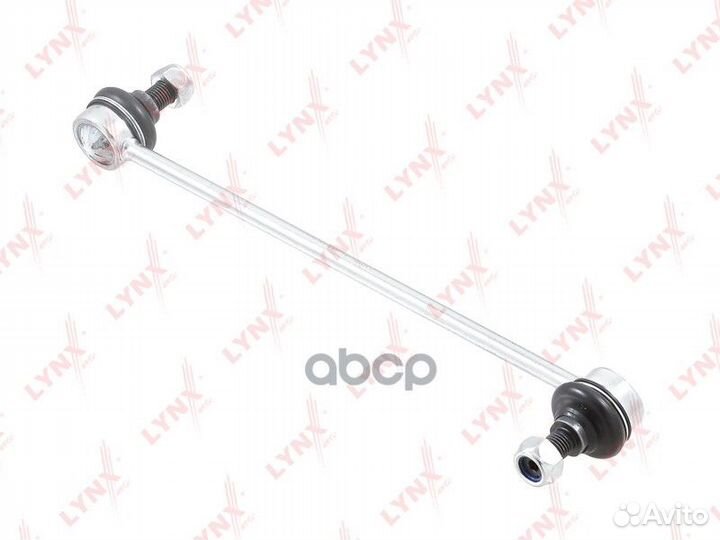 Стойка стабилизатор передний Opel/Lynx C7028LR