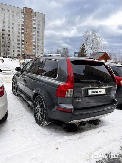 Volvo XC90 2.5 AT, 2004, 380 000 км