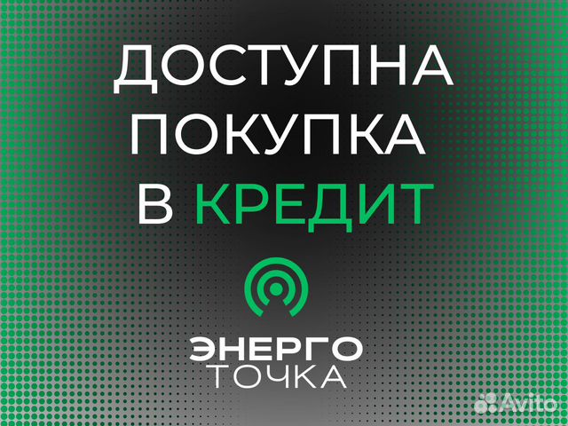 Бензиновый инверторный генератор тсс квт 8,1