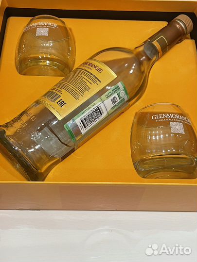 Бутылка коллекционная пустая