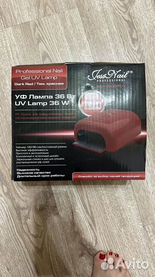 Лампа для маникюра новая