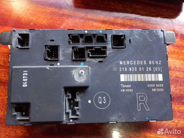 Блок комфорта Mercedes