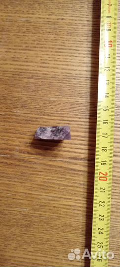 Камень чароит