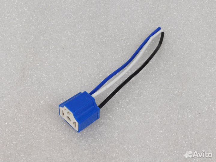 Разъем для лампы H4