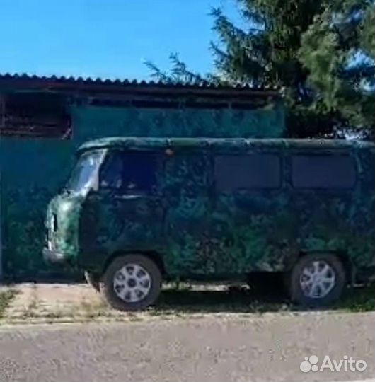 Аренда авто