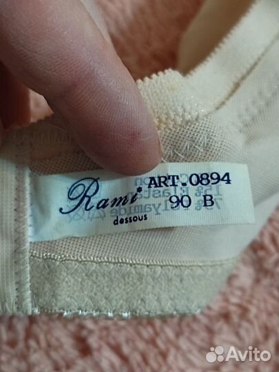 Новый бюстгалтер для кормления