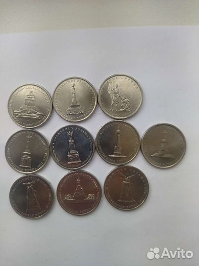 Коллекция монет Багратион