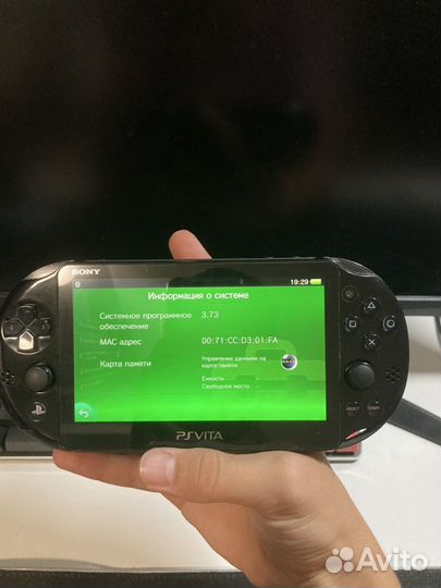 Sony Vita slim