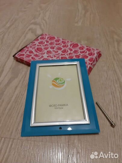 Фоторамка