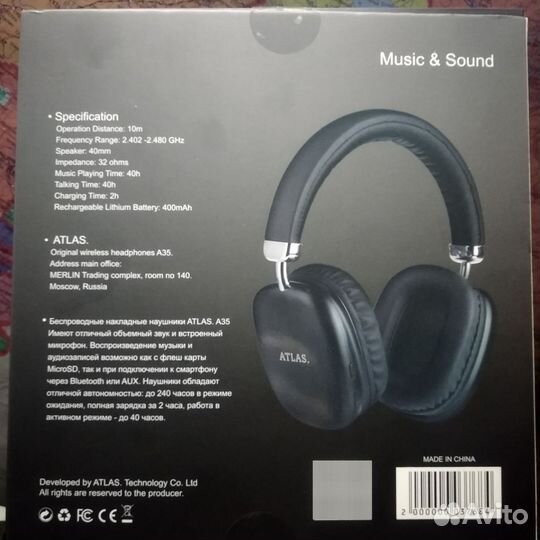 Беспроводные наушники atlas. a 35/hoco. W 35