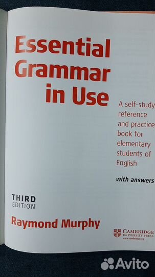 Английский язык(грамматика) Мерфи Р