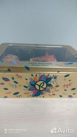 Подарочный набор для женщин