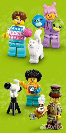 Lego minifigures 27 серия (71048)