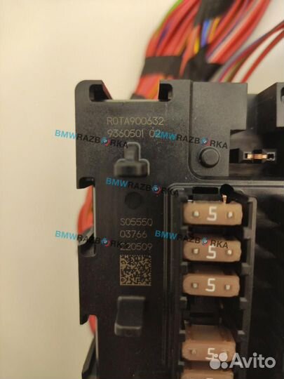 Блок предохранителей задний BMW 1 F40 2022