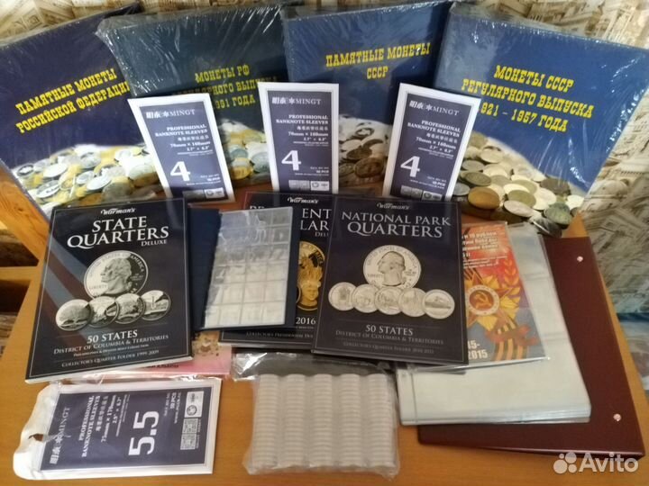 Альбома для монет