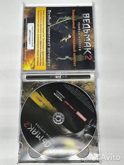 Ведьмак 2 игра на диске для компьютера