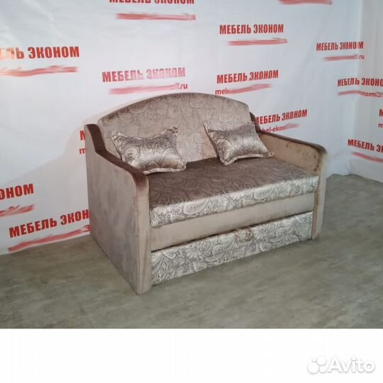 Диван Новый