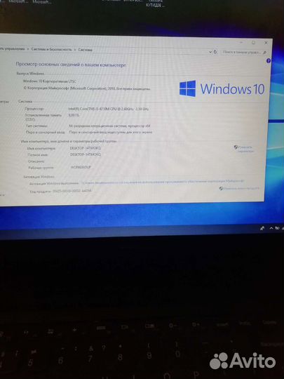 Ноутбук lenovo g710