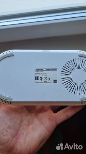 Беспроводная зарядка samsung