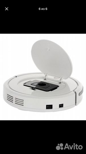 Робот пылесос kitfort