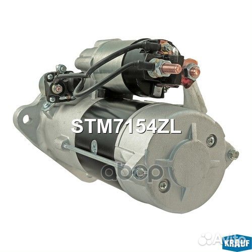Стартер STM7154ZL Krauf