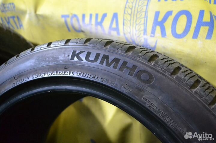 Kumho WinterCraft KW27 245/45 R19