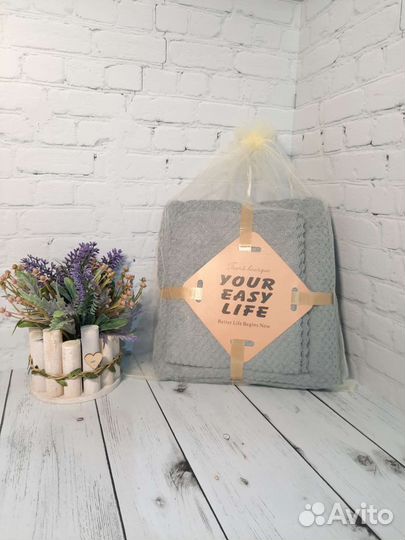 Набор полотенец