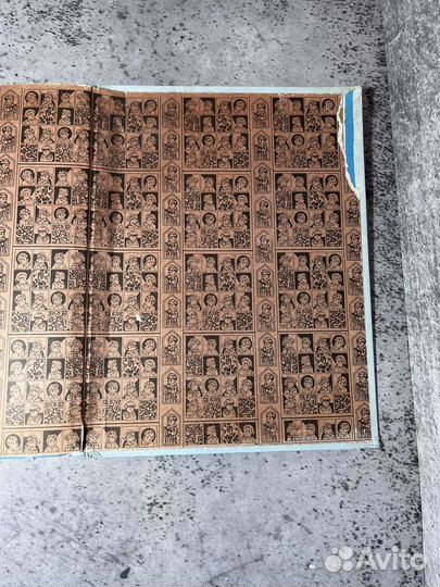 Моя первая священная история