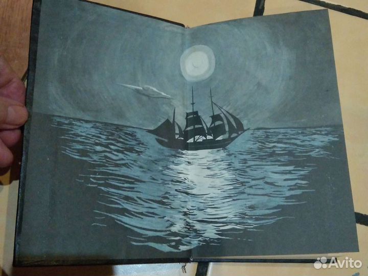 Черный корсар