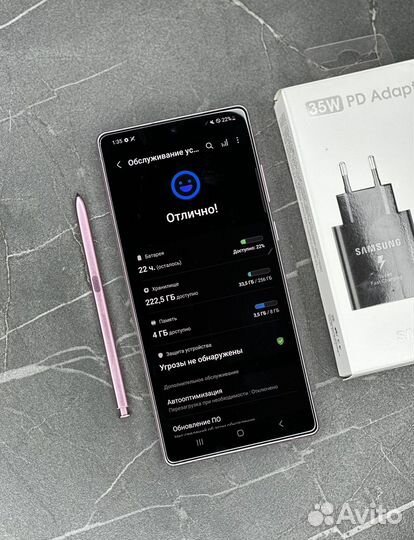 Samsung Galaxy Note 20 5G, 8/256 ГБ
