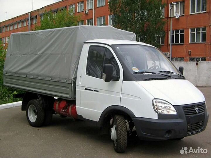 Грузовые Перевозки Газель Грузчики Переезд Днр Лнр