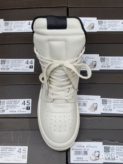 Rick Owens Geobasket