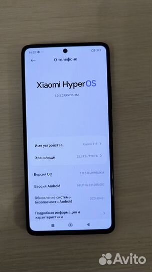 Xiaomi 11T, 8/128 ГБ