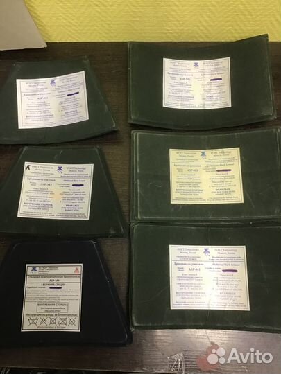 Бронепластины к бронежилетам Форт Дефендер