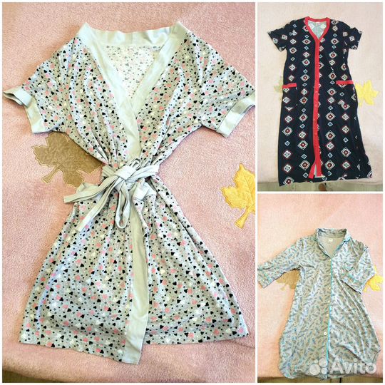 Халат домашний в роддом 46-48