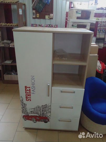 Детская коллекция Сенди