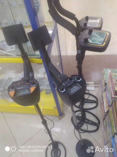 Металлоискатель