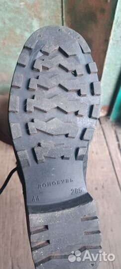 Берцы летние 44 размер