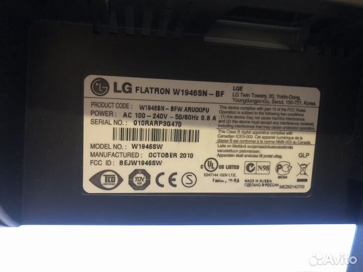 Монитор LG Flatron W1946SN на запчасти