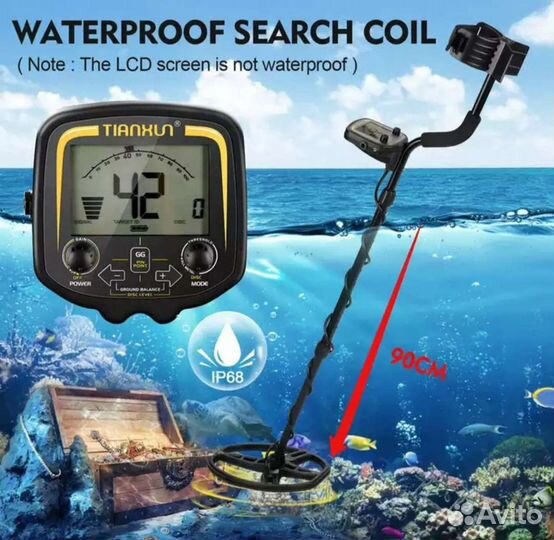 Металлоискатель тх850