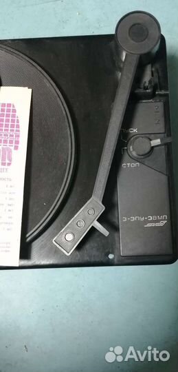 Проигрыватель винила СССР