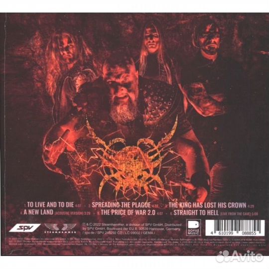 Rage / Spreading The Plague (RU)(CD)